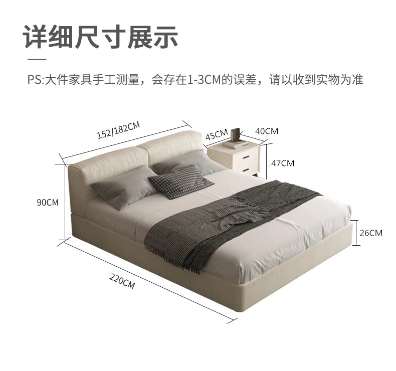 Storage Platform Bed - European Modern