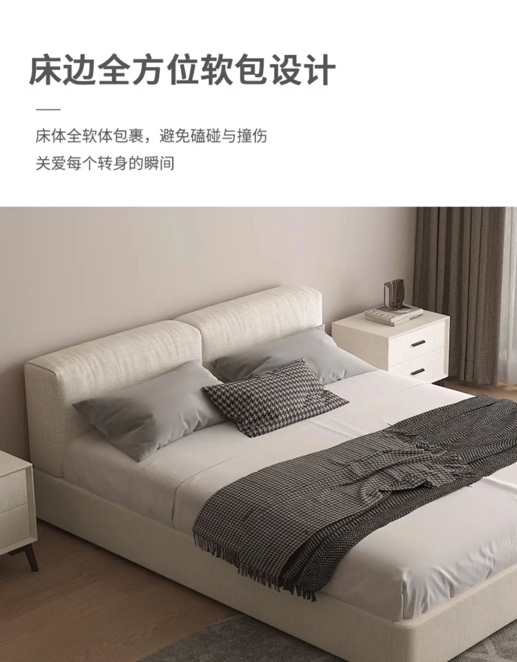 Storage Platform Bed - European Modern