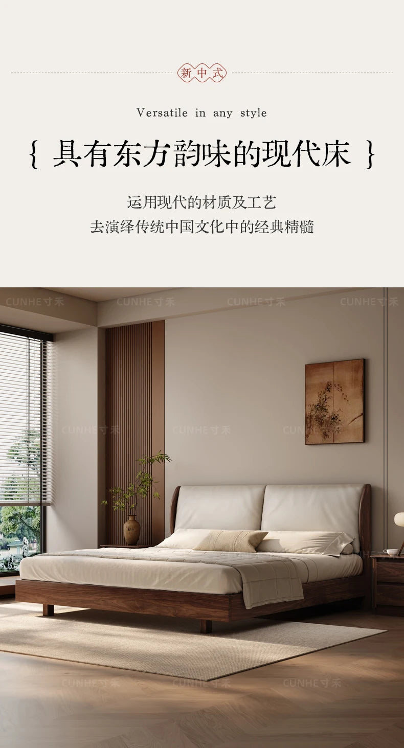 Japandi Walnut Platform Bed - Low Profile Solid Wood