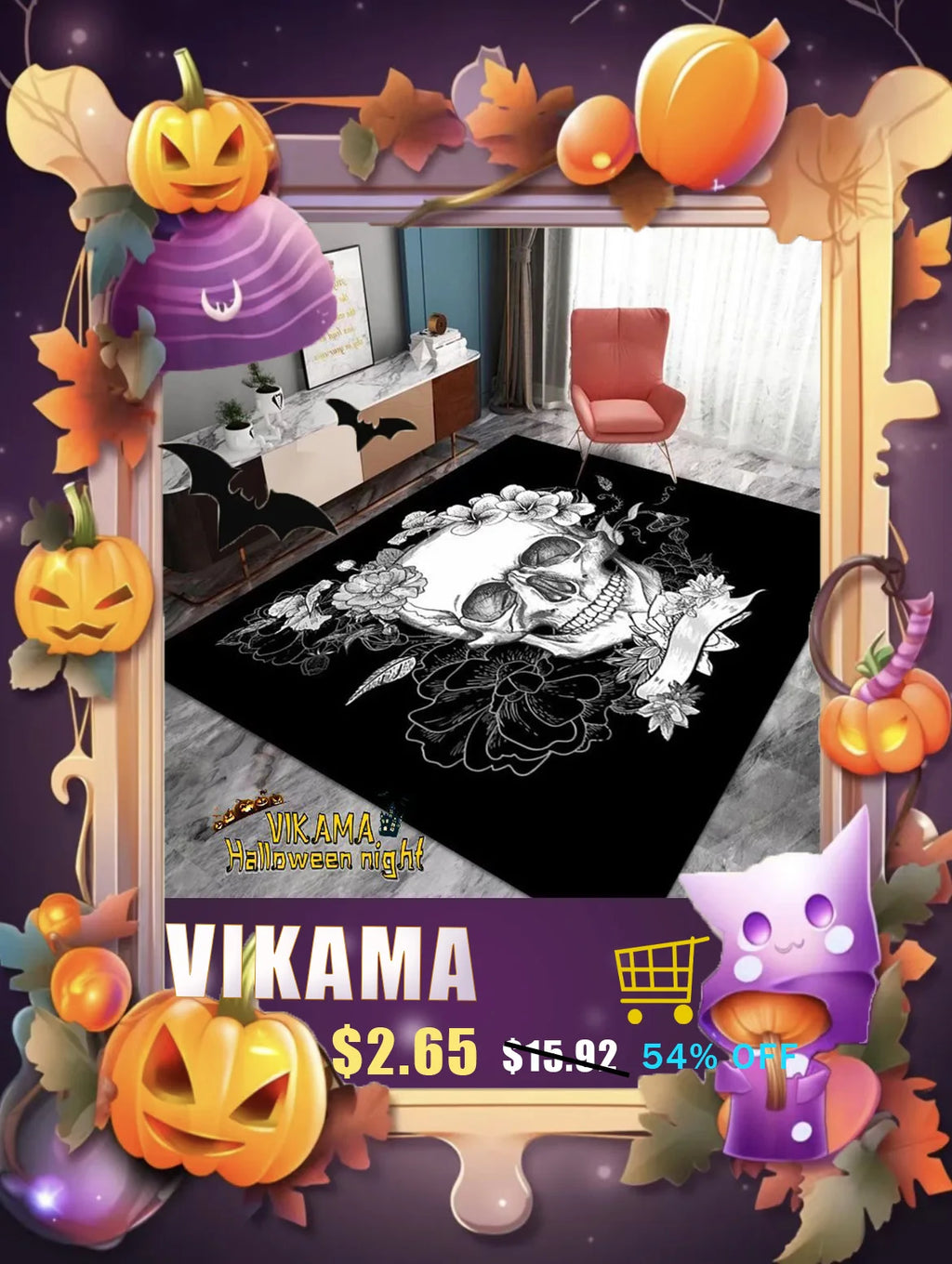 Cream Winter Warm Area Rug — Non-Slip Washable — feature view