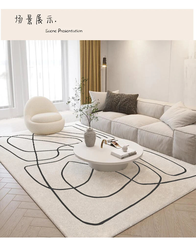 Nordic Abstract Plush Area Rug — Soft Non-Slip