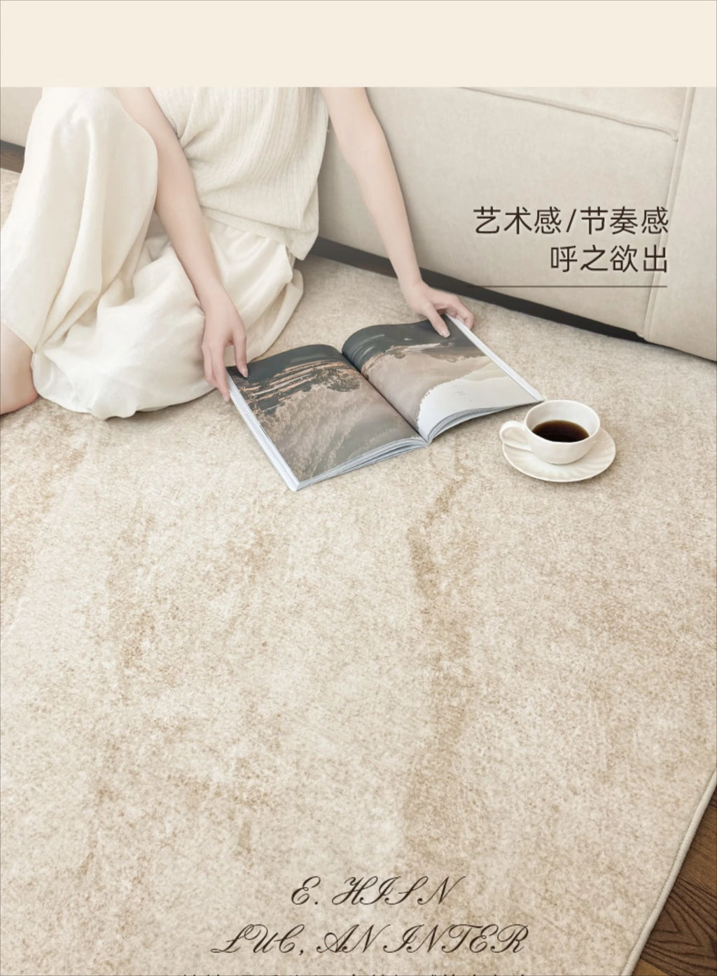 Marble Texture Plush Area Rug — Washable