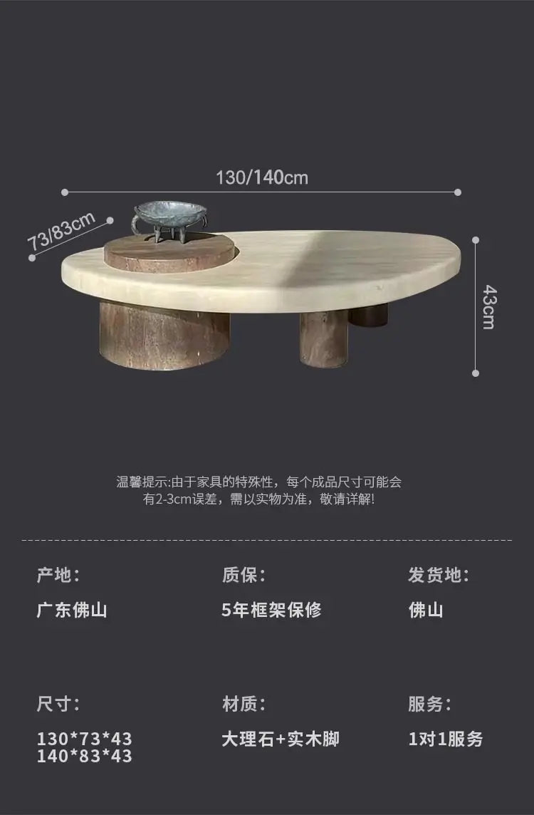 Beige marble coffee table — alternate angle