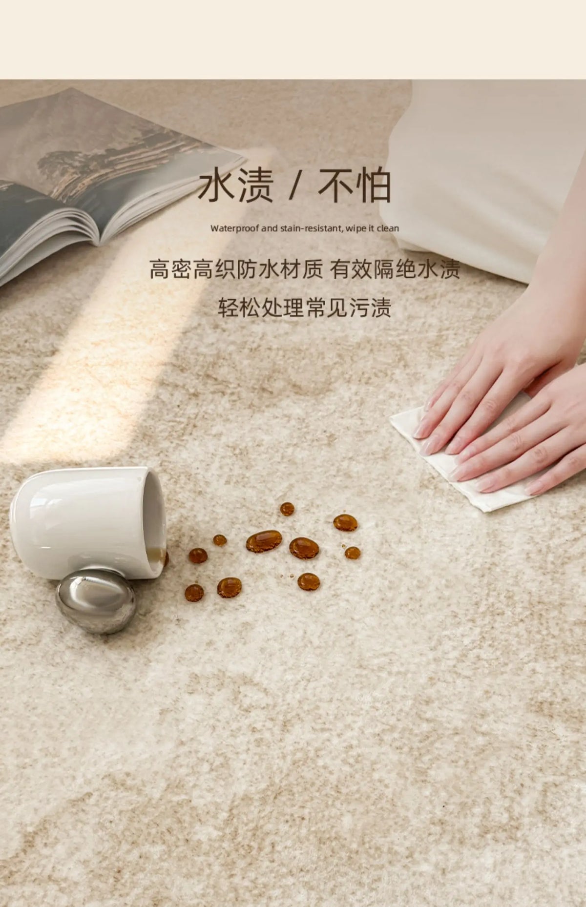 Marble Texture Plush Area Rug — Washable — additional product view