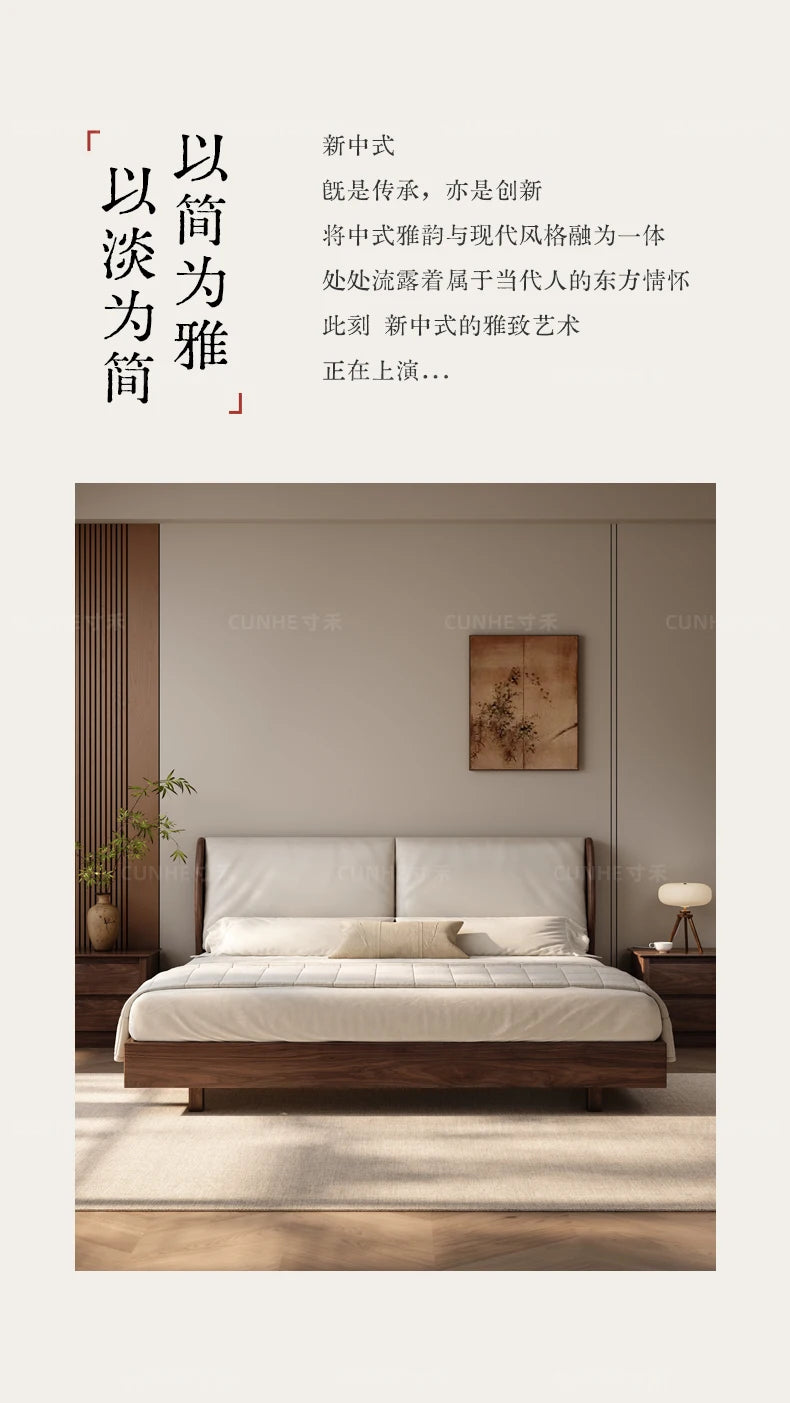 Japandi Walnut Platform Bed - Low Profile Solid Wood