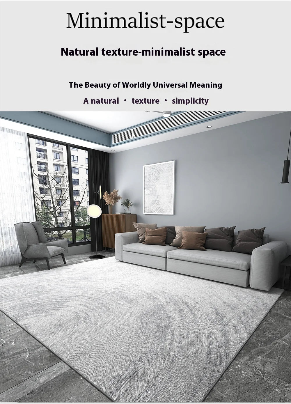 Modern Simple Woolen Area Rug — Light Luxury — accessory view