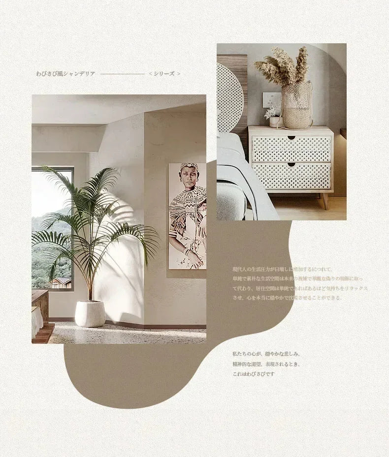 Japanese Wabi-Sabi Pendant Light — Nordic Dining Room Lamp