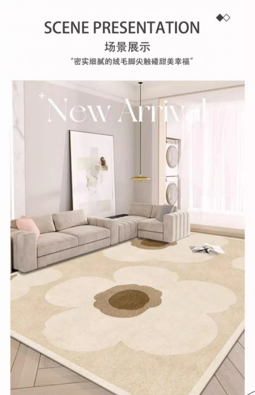 Luxury Full-Spread Area Rug — Bedroom & Balcony — usage view