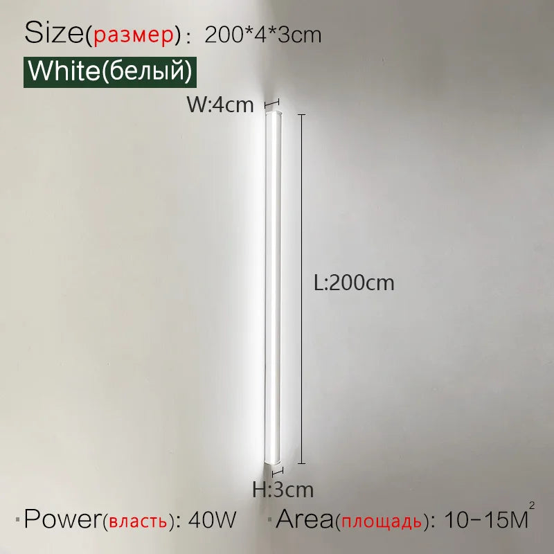 Architectural Linear Wall Light — Modern Living Room Sconce