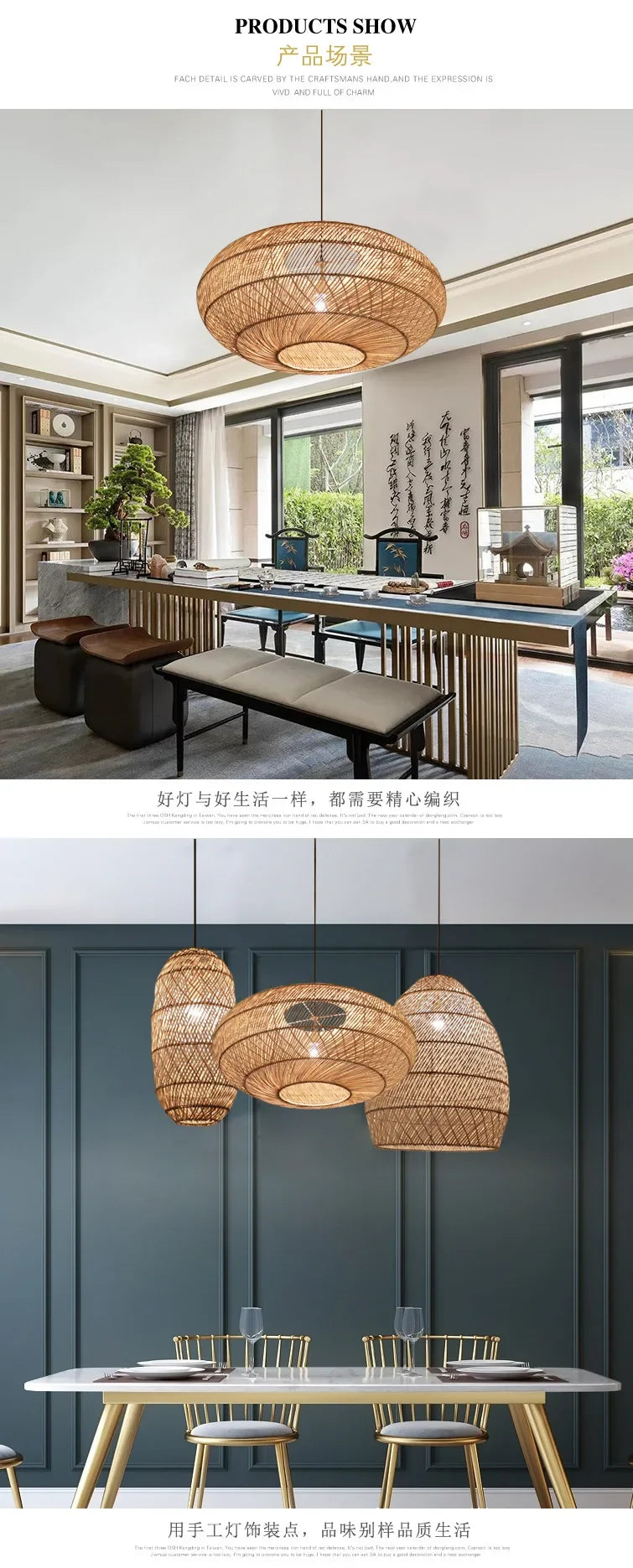 Natural Rattan Lamp Pendant Light New Chinese Style Hand-woven Pendant Light for Living Room Hanging Luminaire Room Decor Light — image 15