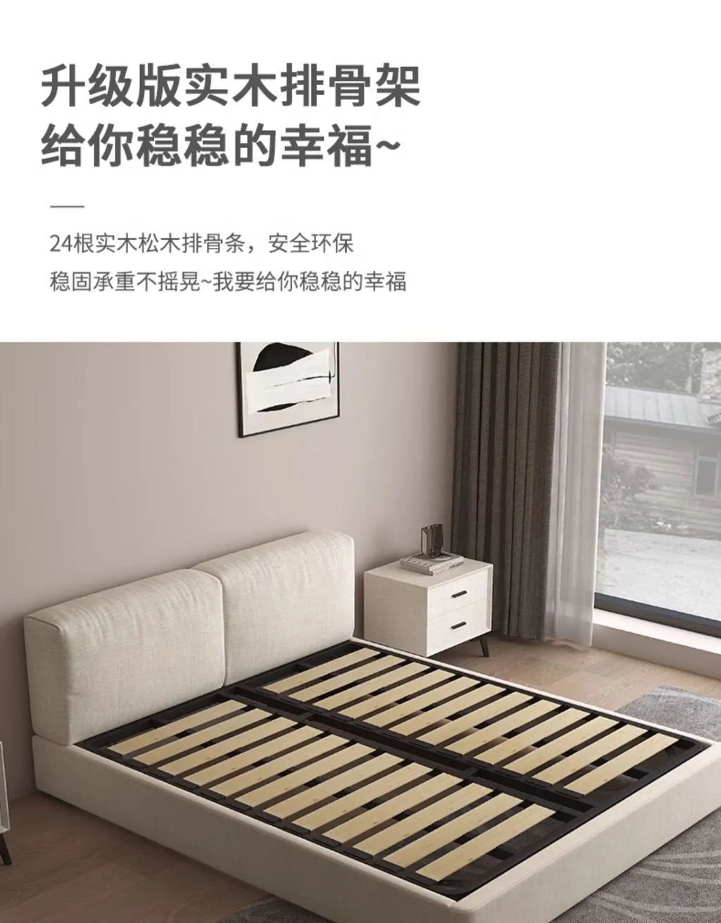 Storage Platform Bed - European Modern