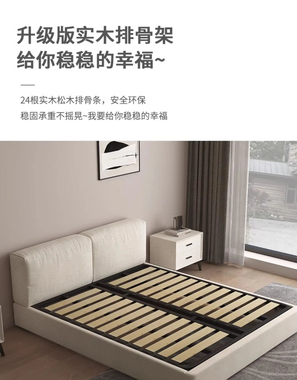 Storage Platform Bed - European Modern