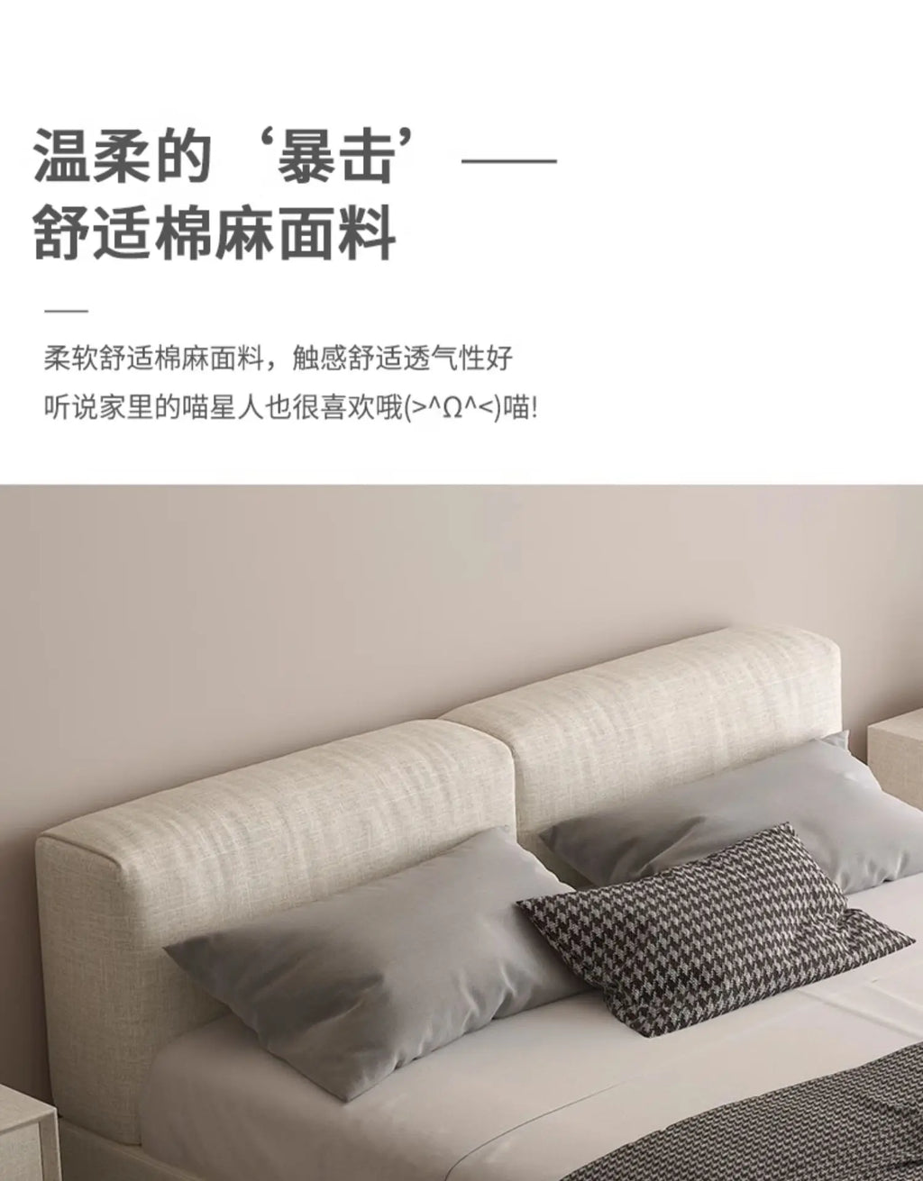 Storage Platform Bed - European Modern
