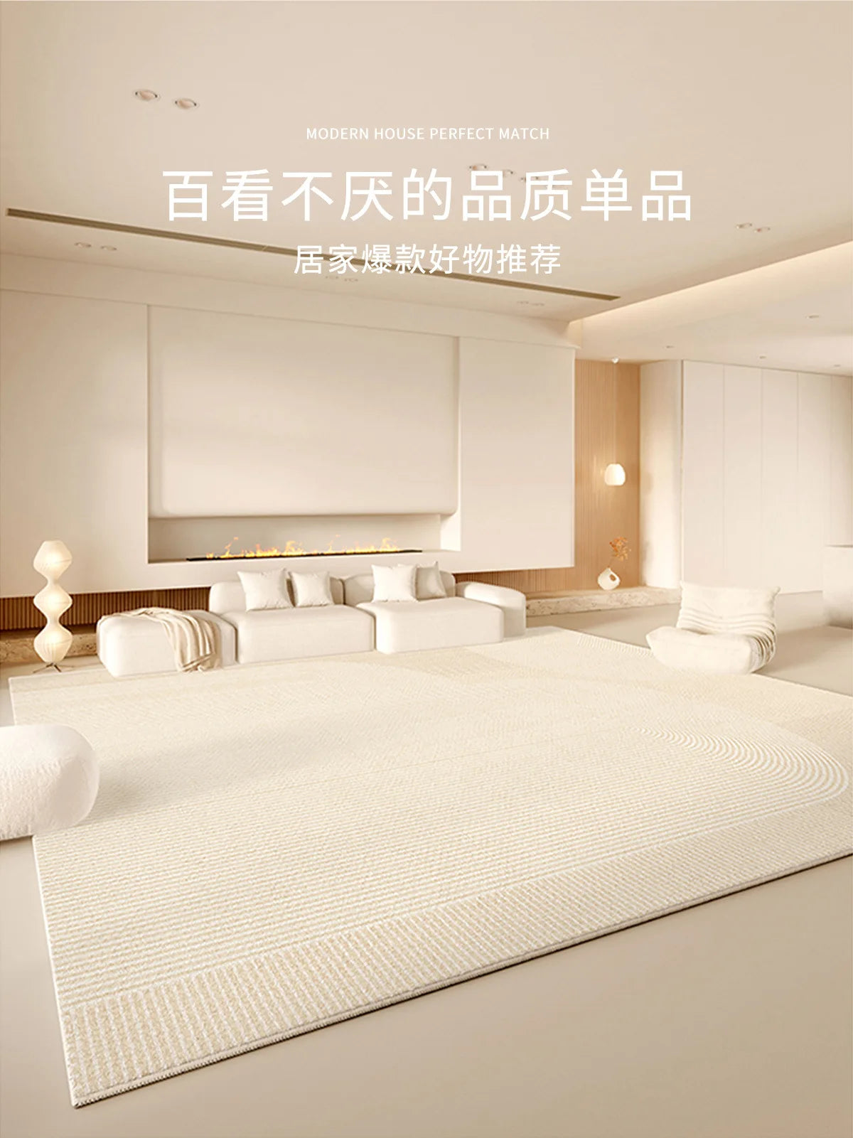 Premium Faux Cashmere Area Rug — Thick Waterproof — additional product view