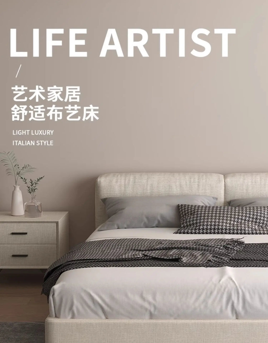 Storage Platform Bed - European Modern