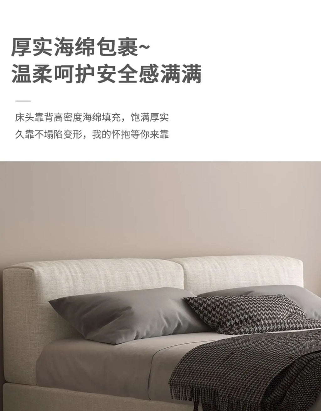 Storage Platform Bed - European Modern