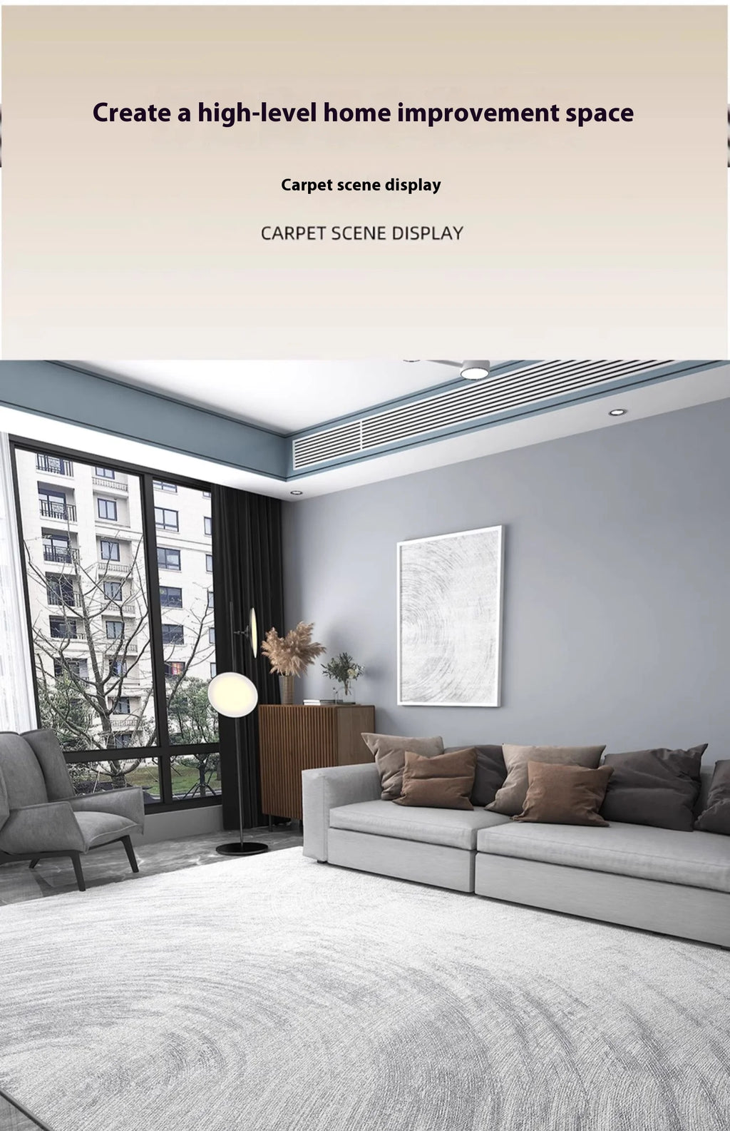 Modern Simple Woolen Area Rug — Light Luxury