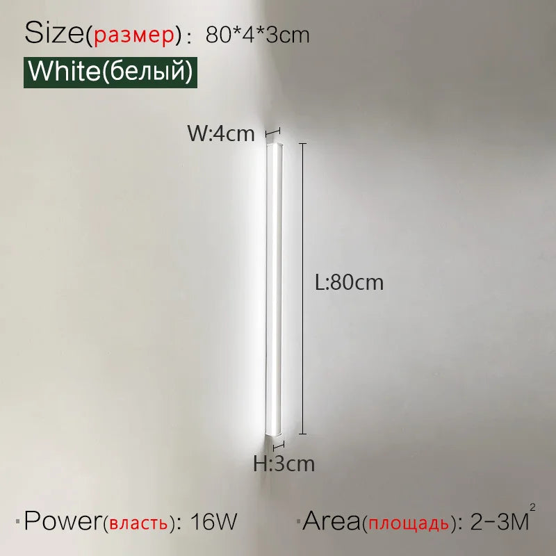 Architectural Linear Wall Light — Modern Living Room Sconce