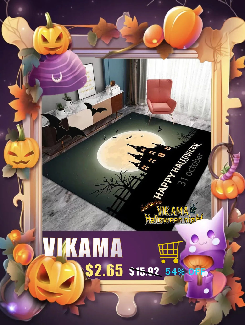 Cream Winter Warm Area Rug — Non-Slip Washable — alternate angle view