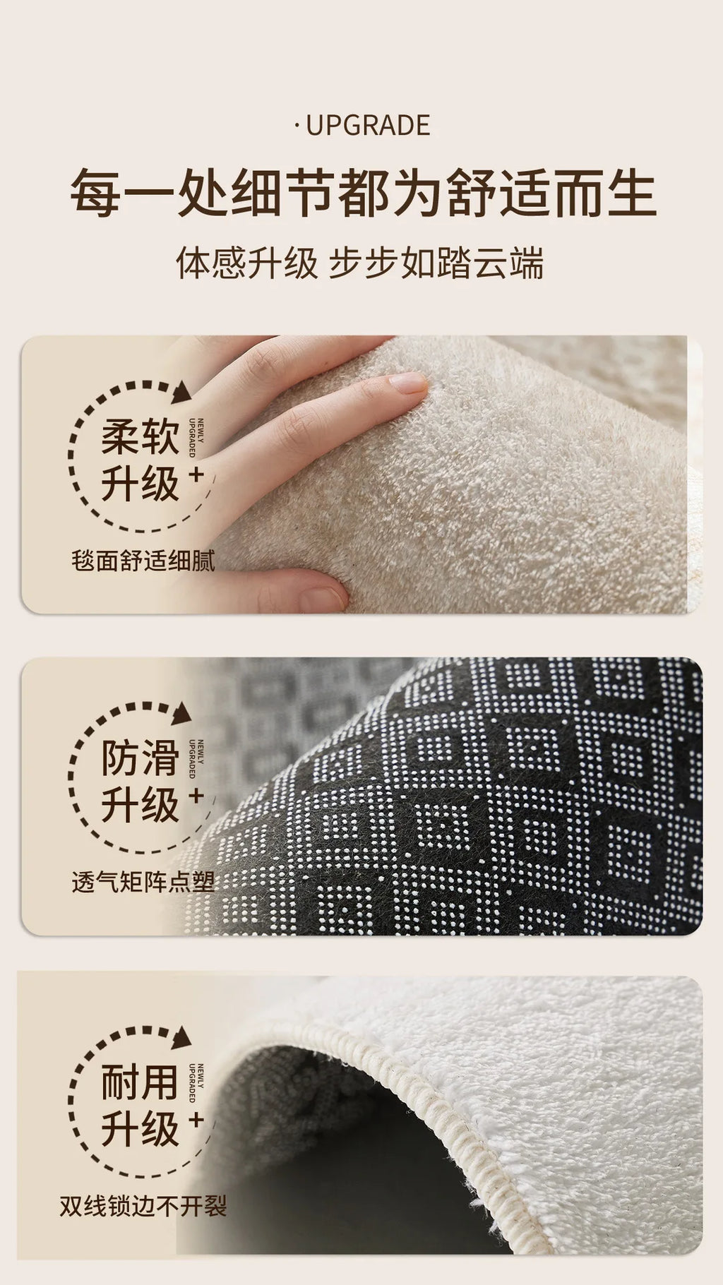 Premium Faux Cashmere Area Rug — Thick Waterproof — alternate angle view