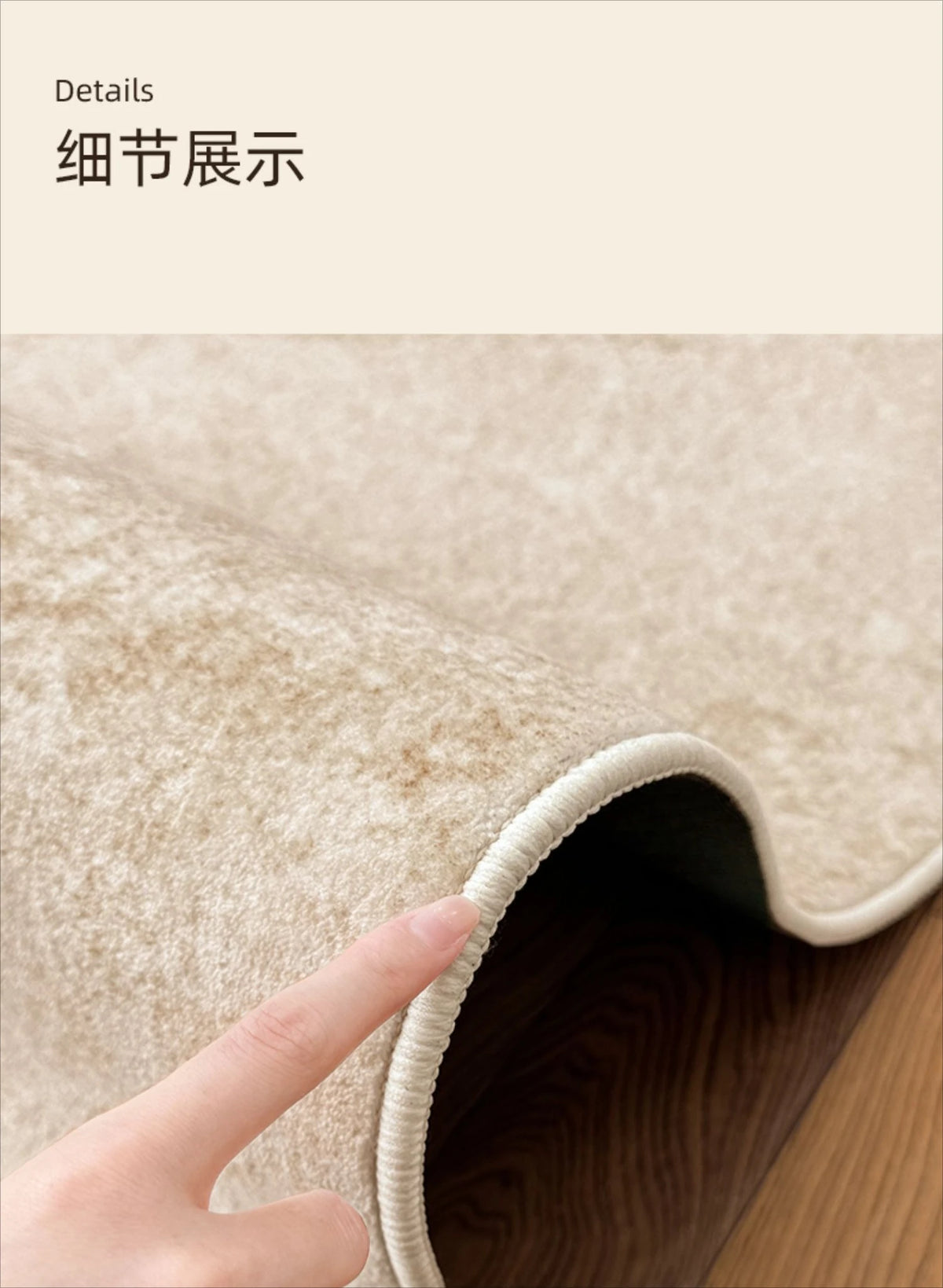 Marble Texture Plush Area Rug — Washable