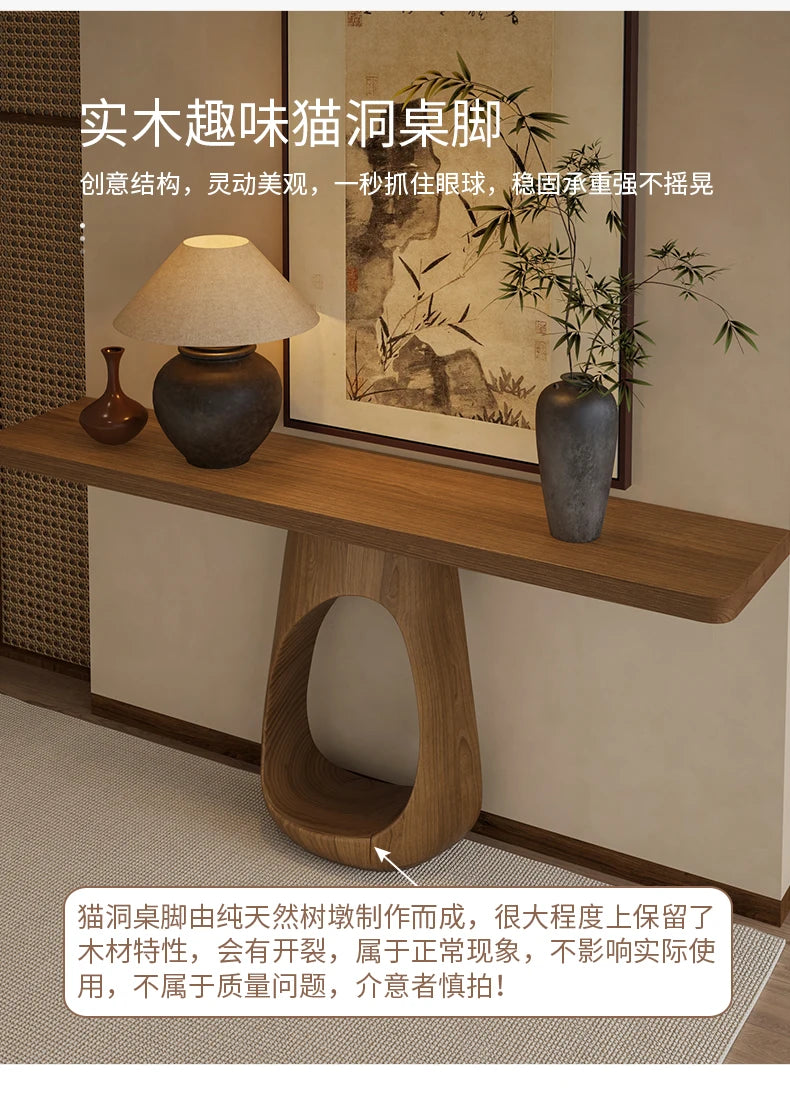 American Classic Console Table — Entryway & Hallway Table