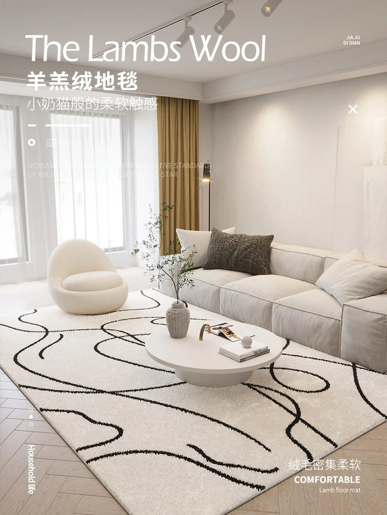 Nordic Abstract Plush Area Rug — Soft Non-Slip — specification view