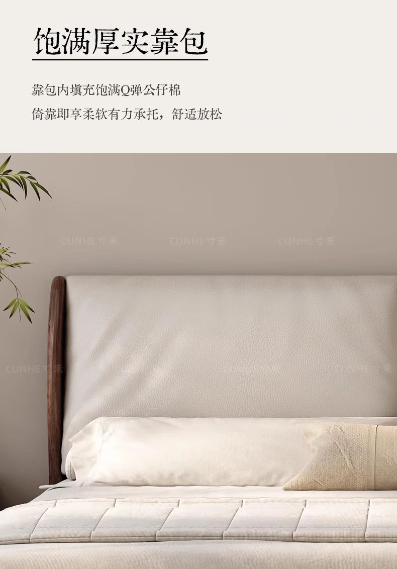 Japandi Walnut Platform Bed - Low Profile Solid Wood