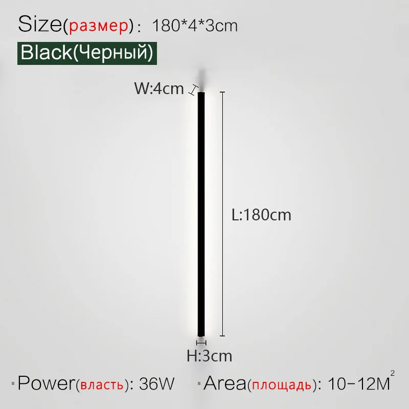 Architectural Linear Wall Light — Modern Living Room Sconce