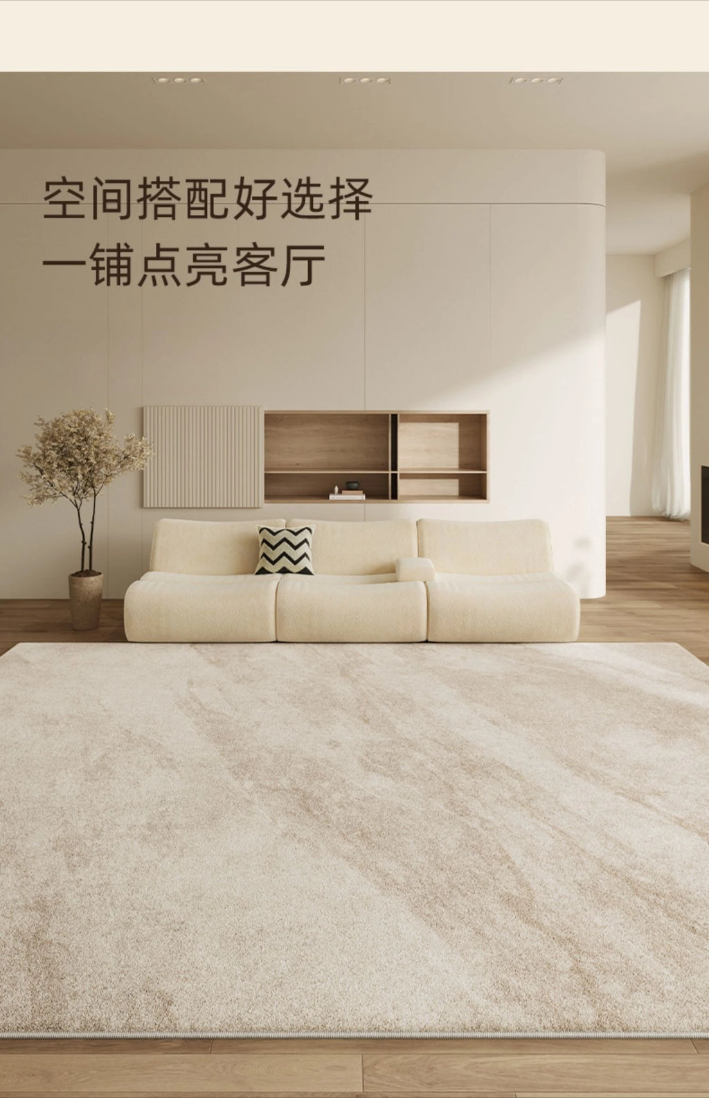 Marble Texture Plush Area Rug — Washable