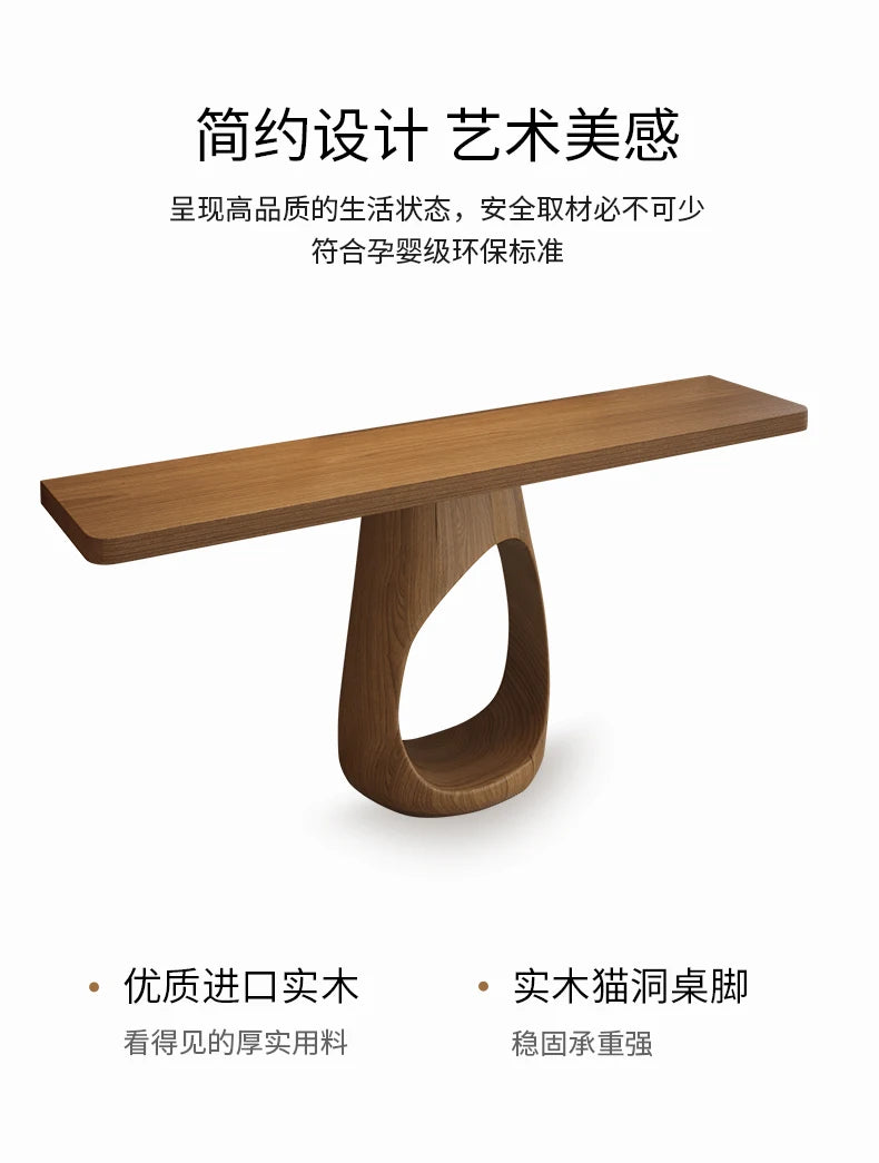 American Classic Console Table — Entryway & Hallway Table