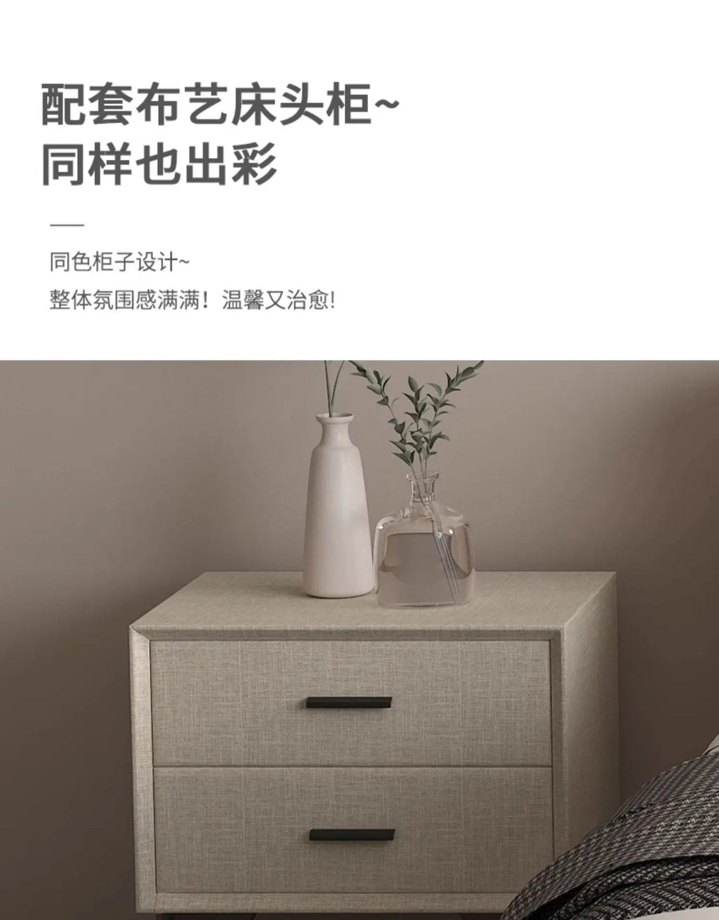 Storage Platform Bed - European Modern