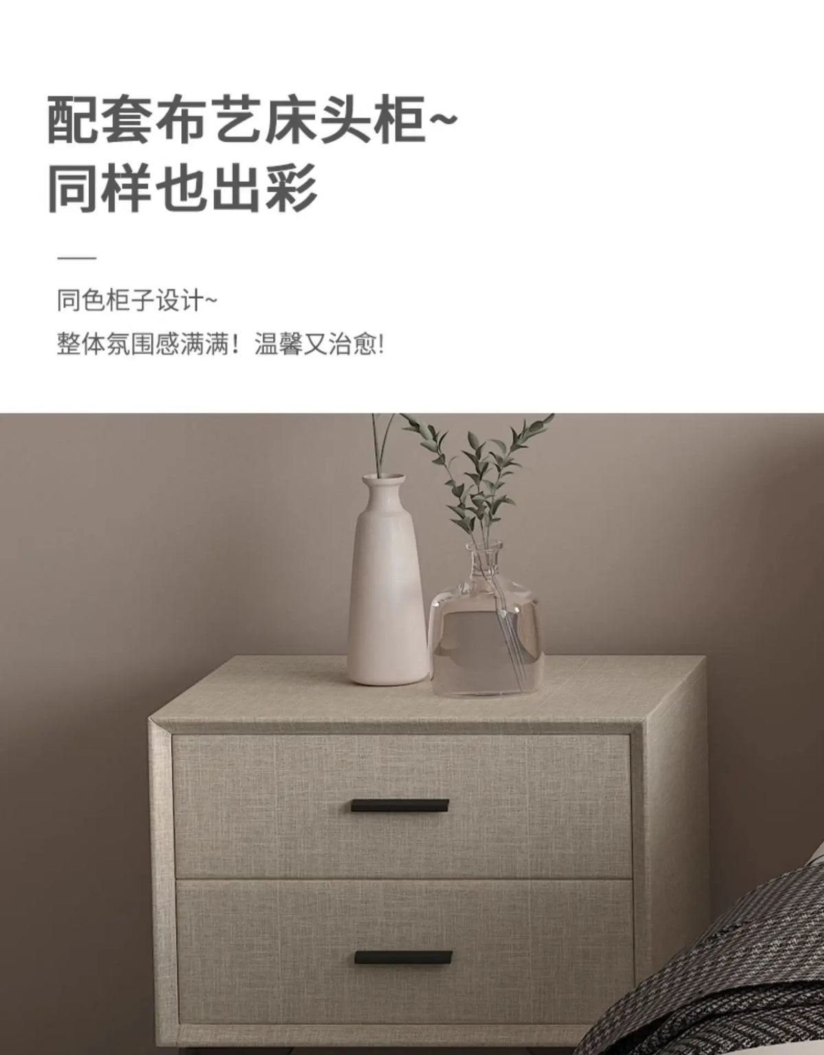 Storage Platform Bed - European Modern