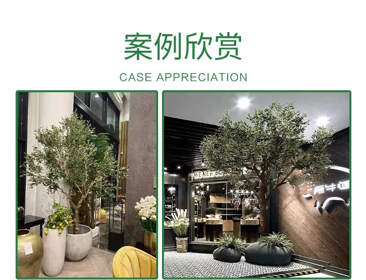 Large Simulated Olive Tree, Decorative Tree for Shopping Malls & Hotels, Fiberglass Artificial Olive Tree with Fruit, Artificial — feature detail