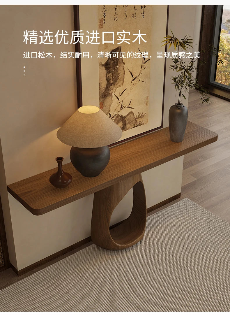 American Classic Console Table — Entryway & Hallway Table