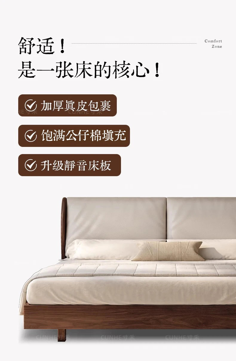 Japandi Walnut Platform Bed - Low Profile Solid Wood