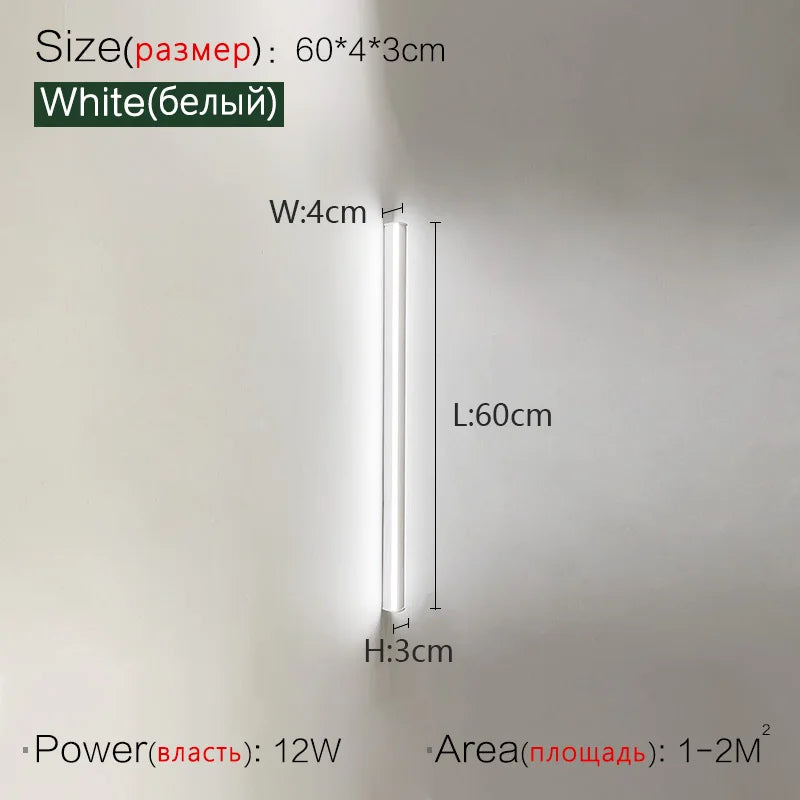 Architectural Linear Wall Light — Modern Living Room Sconce
