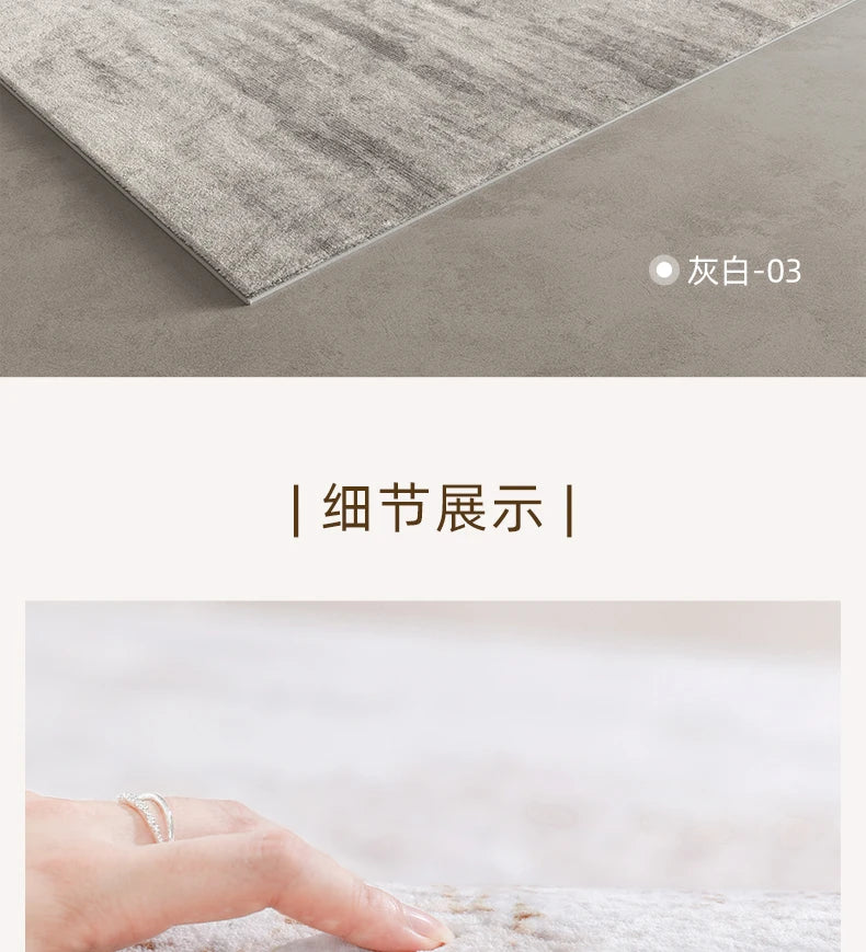 Italian Minimalist Plush Area Rug — Light Luxury