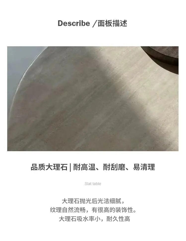 Beige marble coffee table — close-up finish detail