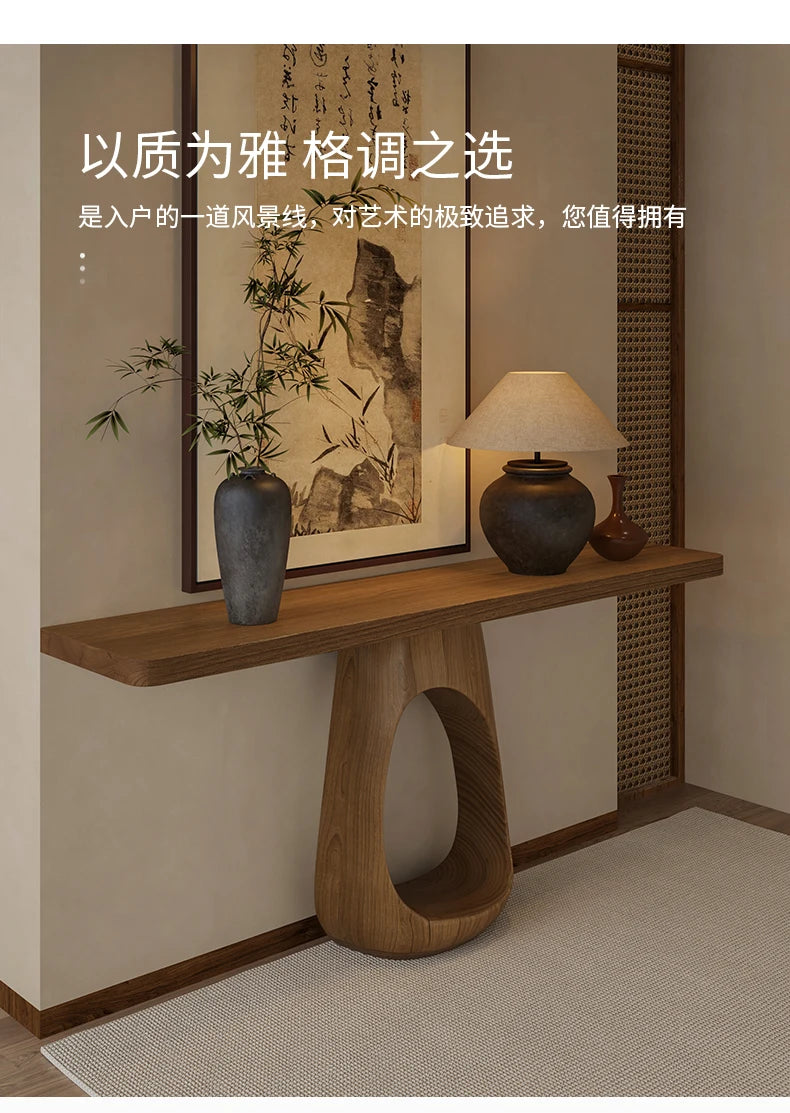 American Classic Console Table — Entryway & Hallway Table