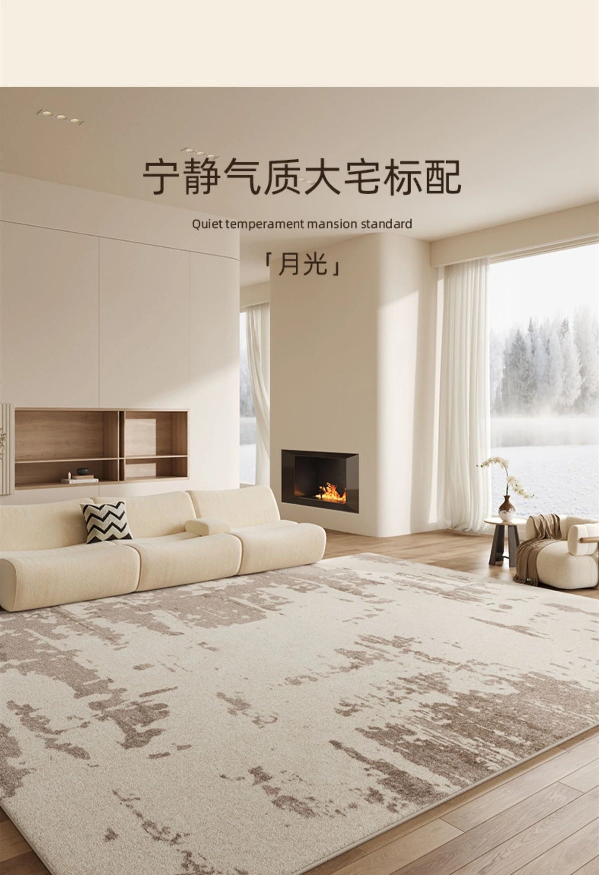 Marble Texture Plush Area Rug — Washable