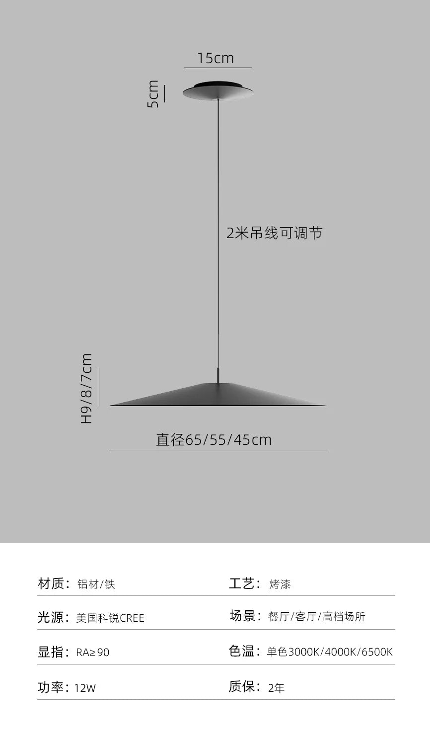Nordic Design Black Led Pendant Lights Table Dining Room Kitchen Hanging Lamp Modern Home Art Decor Lighting Lusters — image 9